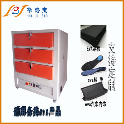 Multi door down flip type EVA Polymerization Industry oven Dry constant temperature eva Drying