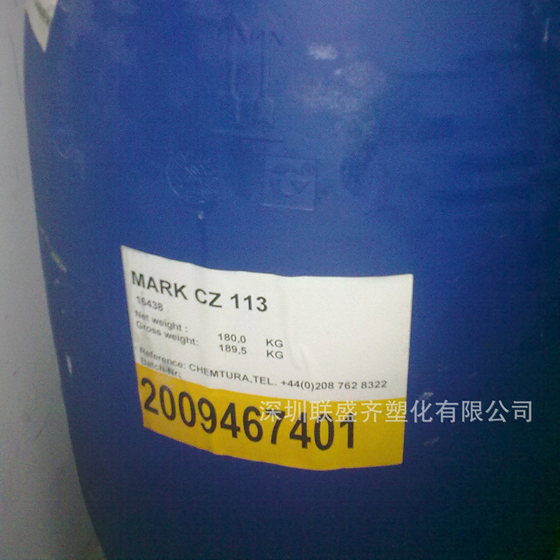 ��Ӧ�¹��ƾ��Ǹ�״�ȶ���CZ-113�޷�16P�����ȶ���ԭװ����