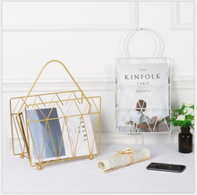 壁挂式杂志篮北欧简约铁艺创意金属工艺家居可手提报刊置物架装饰
