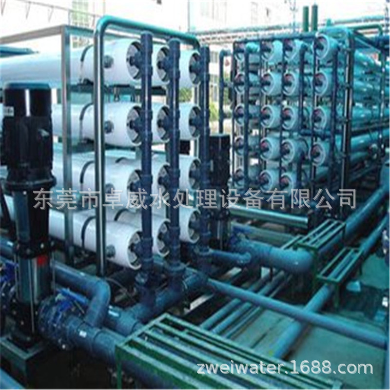 单级离子交换设备，双级离子软化水设备，全自动离子机，手动型
