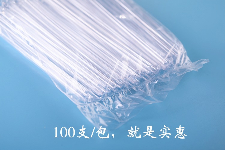 O1CN011WXz3RvPmIiztkh_!!189162