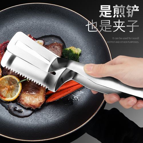 Daoqi 304 stainless steel food clips with serrated barbecue clips kitchen household fried fish clips food clips steak clips