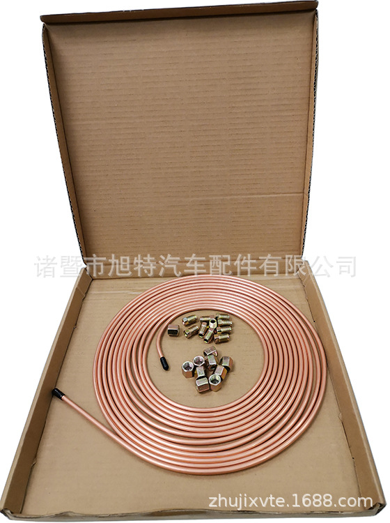 Processing Car Radiator Combination Brake Steering Warm Air Carton Kit Amazon E-Commerce Supply