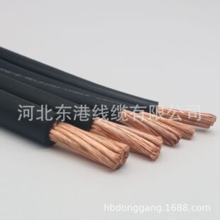 ���Sֱ�N���z�^���������늺��Q���Ѿ�230A25mm2