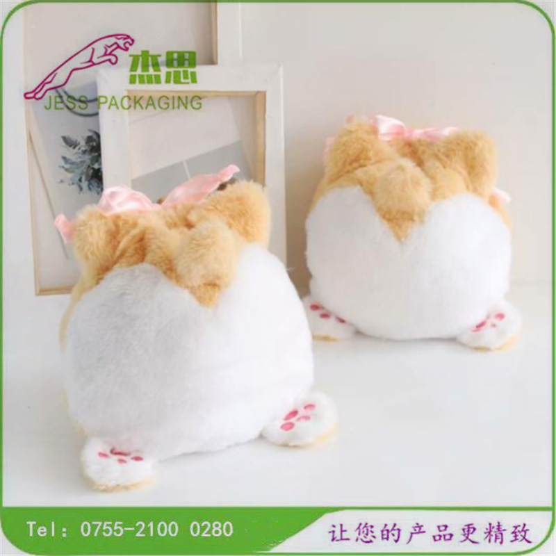 设计新款长毛绒少女化妆品束口袋可爱兔子手机收纳包量大从优