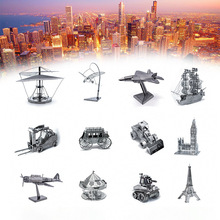 3D����ƴ�bģ���ֹ�����diy�ֹ�����