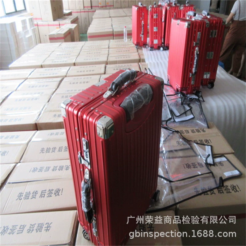 Инспекция багажа, инспекционная компания, третейская инспекционная компания