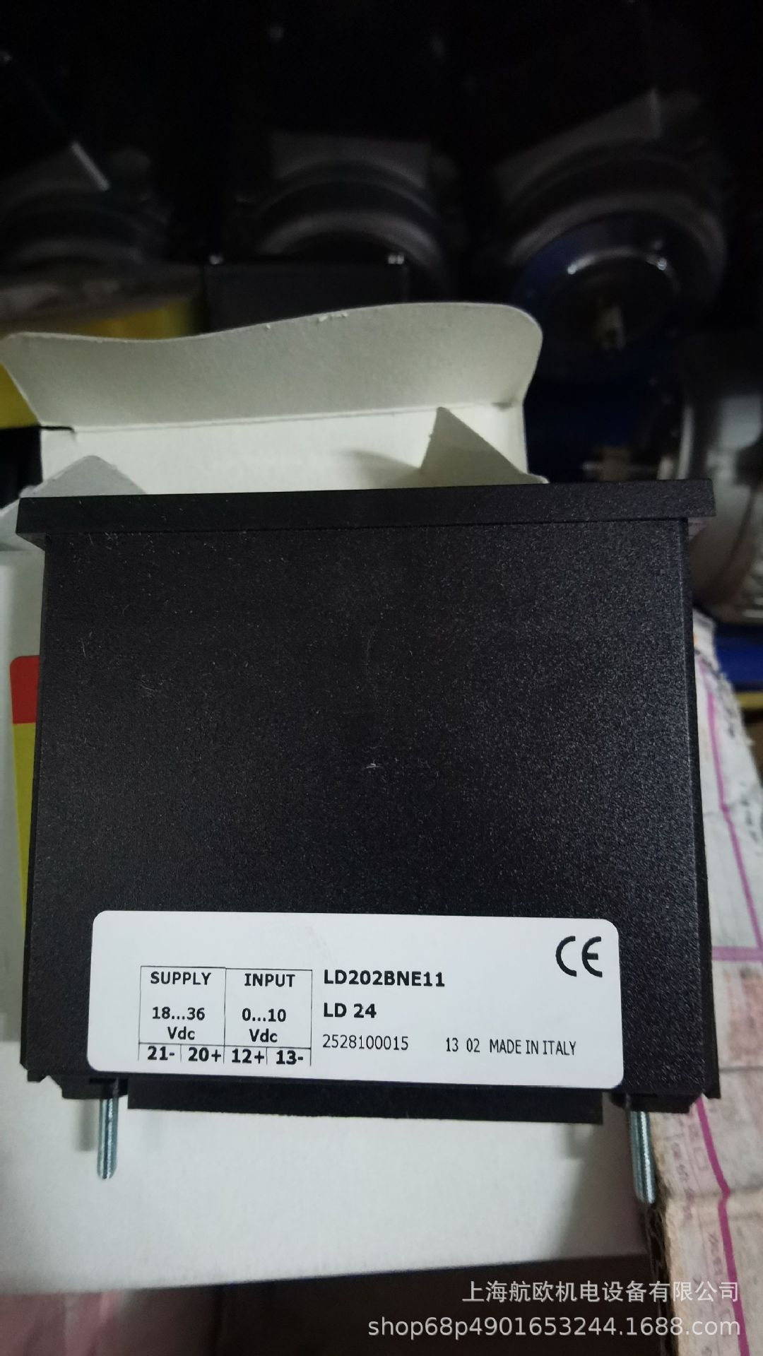 LD202BNE11 IME负荷显示器