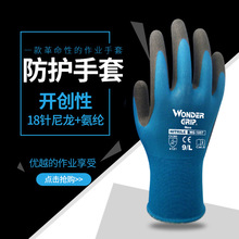 �����WG-1857  18����ĥ͸�������������ϸ��ҵ�ͱ����װ�װ