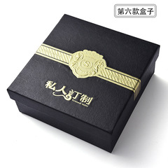 Single-packed box, solid color leather box, Jinshengli Gift Box, dropshipping one piece