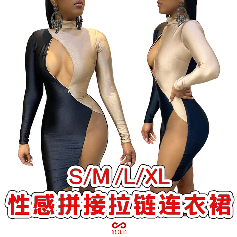 GL6318 Amazon European and American sexy women's nightclub stitching mesh zipper hollow high collar contrast color dress GL6318 Amazon European and American sexy women's nightclub stitching mesh zipper hollow high collar contrast color dress