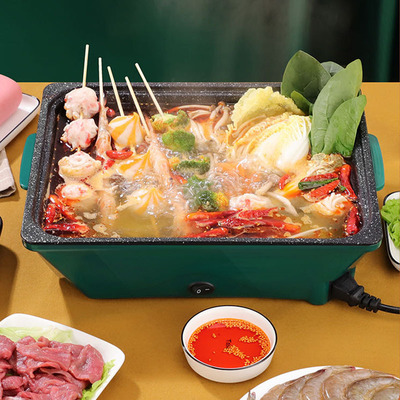 Korean multi-function Generous one household Grilled company Annual meeting shop The opening festival activity gift