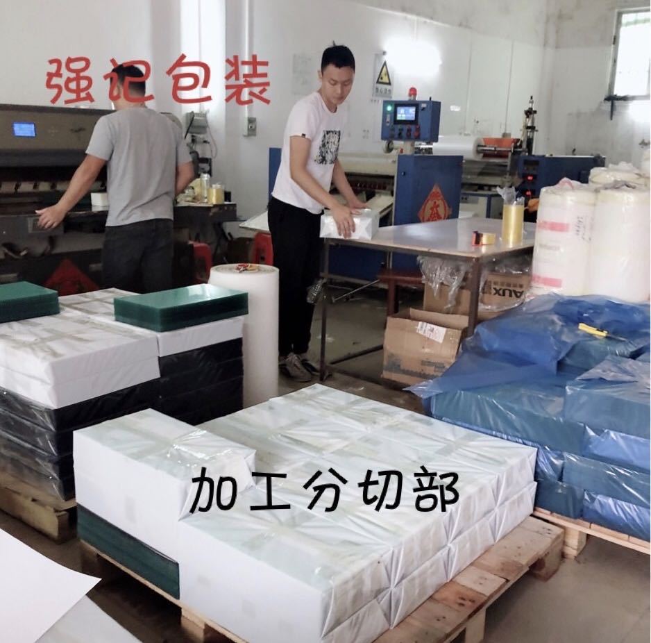 微信图片_20200312090211