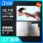 lcdtft高清lvds液晶屏