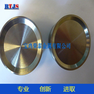 ���� ���N���� ��X�в� �߼��� ��X�Ͻ�в� 80��20  50��50��