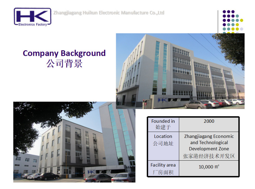 638652 TE端子 638652-1 原装正品-阿里巴巴