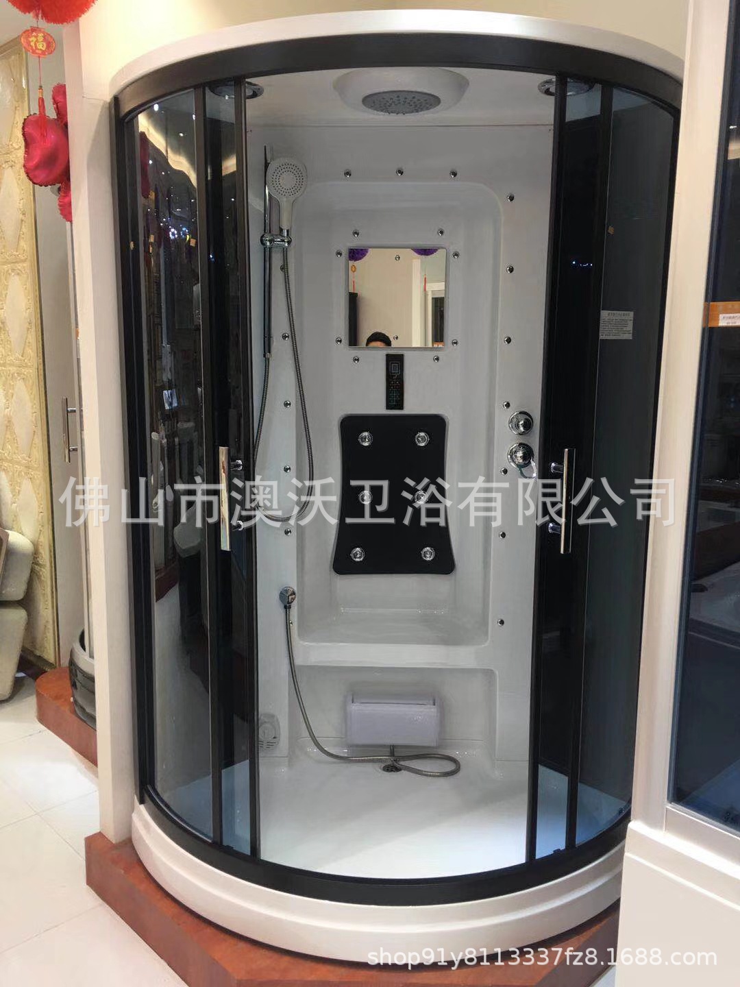 2344241526a3b29f121da60c7557eb