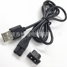 USBβκ횵늾8βԴaˮx݃xԴ