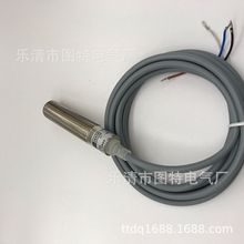 销售PULSOTRONIC波尔索9961-0200 9064-4165