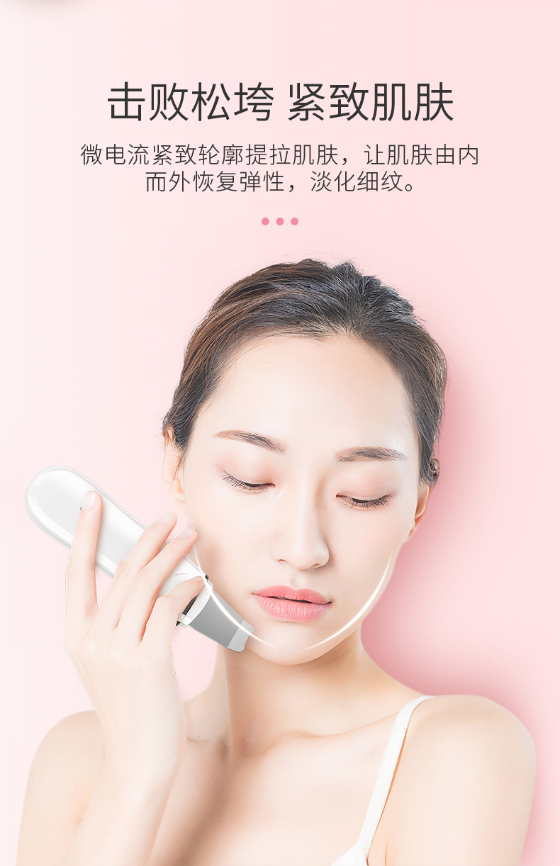 铲皮机详情3_10.jpg