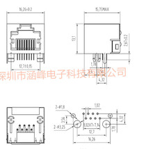 厂家直供RJ45网络插座8p8c不带灯网络接口水晶头接口铜壳rj45插座