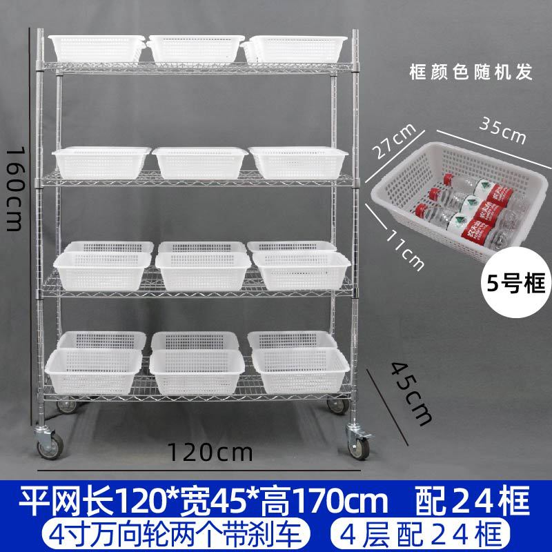 電気商はトラックの手押し車の倉庫を拾って宅配便を分けてトラックの倉庫を分けて車の材料棚を分けて移動してトラックを拾う
