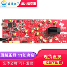 AFE7769-3P5EVM ANALOG FRONT END ��ͨ��RF��Ƶ�շ��� ԭװ��Ʒ