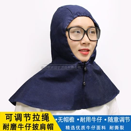 焊工手套;通用手套;其他头部防护