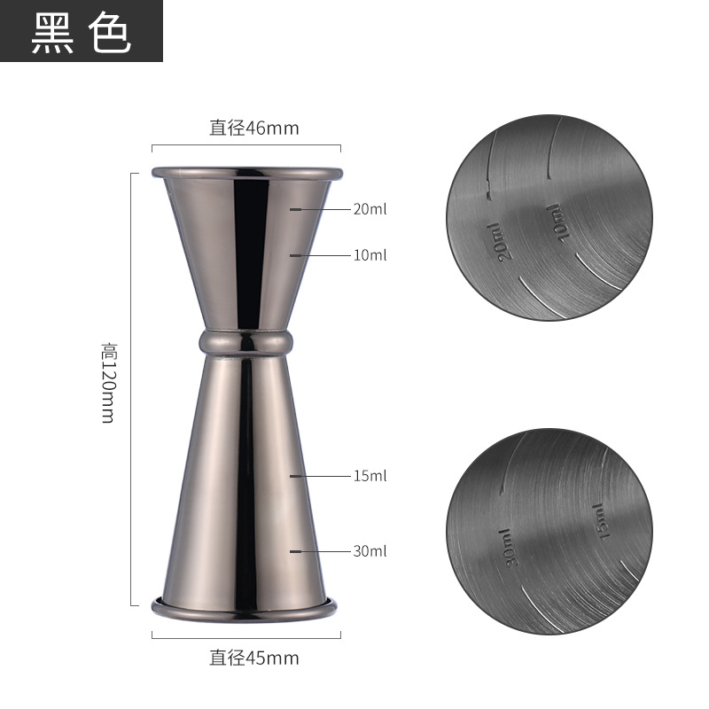 블랙 30/45ml