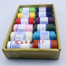 �Ӽҿp�x�� ᘾ� �ֹ��p���þ���ɫ12ɫ���b ��������Ϲܿp�¾�