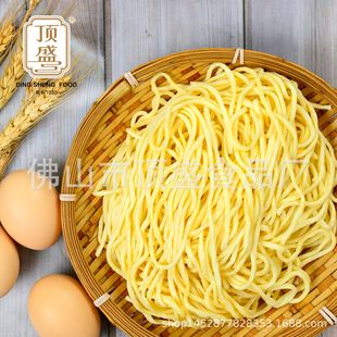 ���b��������L��ȫ������˻�ʽ�u�����ͥ�b��ʽ���ܷ���ʳ��l