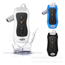 ���l�\���ܲ���ˮMP3�����������^����Ӿ��ˮ�A��MP3��FMIP68��ˮ