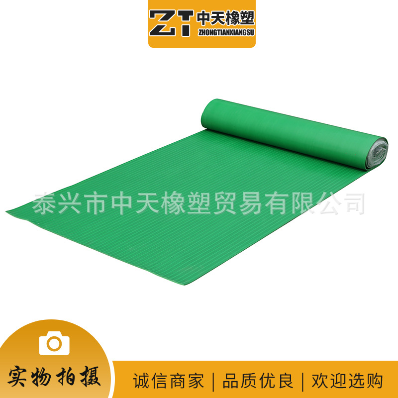 厂家供应 配电室铺地条纹绝缘防滑橡胶板 批发5mm绿条纹橡胶板