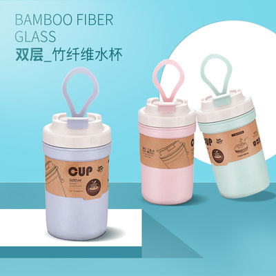 Creative bamboo fiber double-layer water cup sealed and insulated soup cup breakfast cup can be customized with microwave gifts