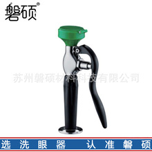 �ʹT̨ʽ�ο��t��ϴ���������������ϴ����ȫ�~��ܛ��-SH755A1