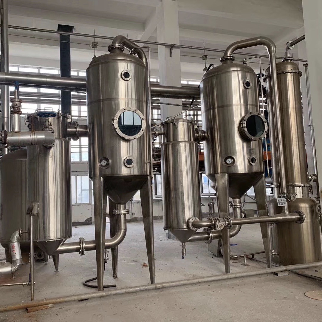 1000L双效浓缩蒸发器 二手降膜蒸发器 二手双效强制循环蒸发器