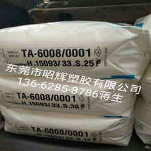 PVDF Solef 75130 ��ƫ����ϩ