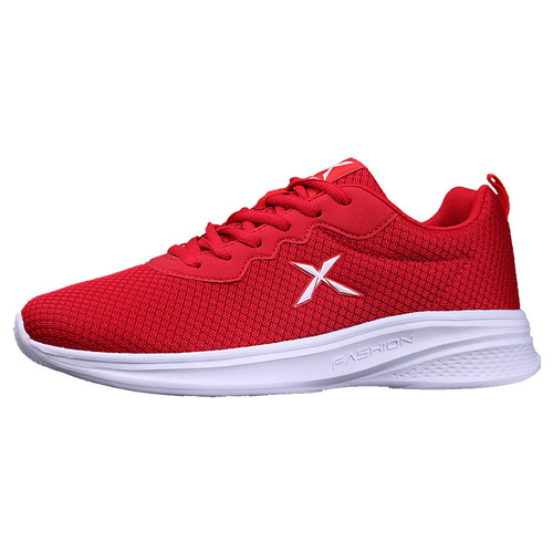 Lightweight dance shoes for men and women, disco shoes, ghost step dance shoes, sport shoes for women, square dance shoes, soft bottom shuffle dance shoes for men