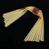 Slingshot rubber band flat rubber group 0.55.0.6.65,0.7,0.75 No racks with cone elastic flat rubber bands