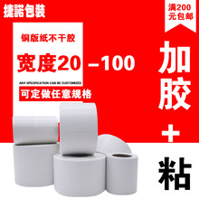 �~�漈�����z�˺�20 32 19 30 40 50 60 70 80 90 100 150�l�a��