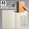 [A5 square] 10 packs