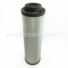 ��ѹҺѹ������оSFX-1300&times;30 40&mu; �����ȫ �ʱ�һ�� ����