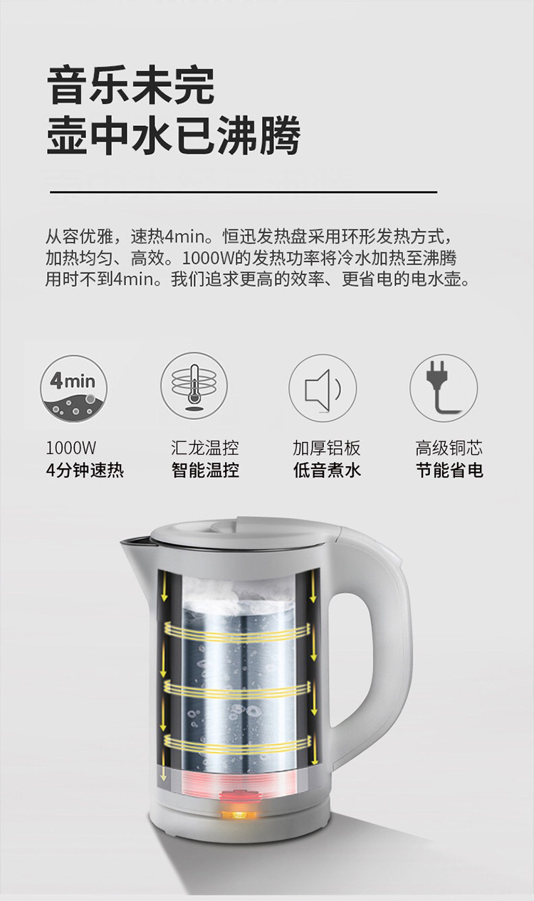 K82白色详情_03.jpg
