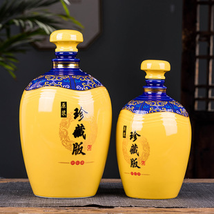 �մɾ�ƿ�S�����l 5��3��1���b���ԭ�{�≯�Ɖؼ����ݾƉ���