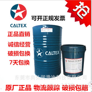 �ӵ�ʿ�����_3380�黯����Һˮ������������ 200L���ټӹ��ʹ��N