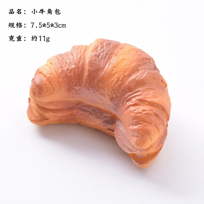 小牛角包