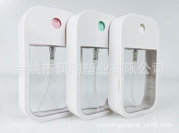 45MLPETG瓶洗手液瓶便携式口气清新剂瓶新款消毒液喷雾瓶