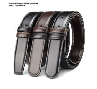 W��߶�Ʒ�| ԭ���_߅���������M���^��ţƤ���� ��2.9cm