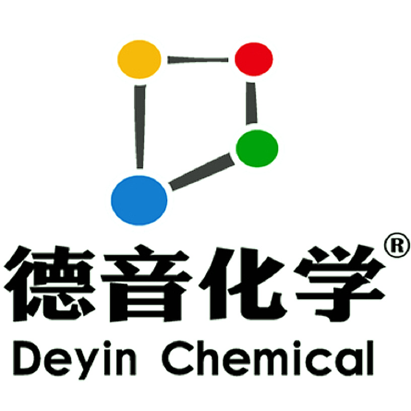 球场草坪背胶用催化剂 聚氨酯草坪背胶催化剂催化剂-免费样品