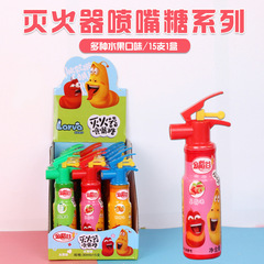 Fire Extinguisher Nozzle Candy Flavor Spray Sugar for Children, Street Vendor Leisure Retro Snack Wholesale